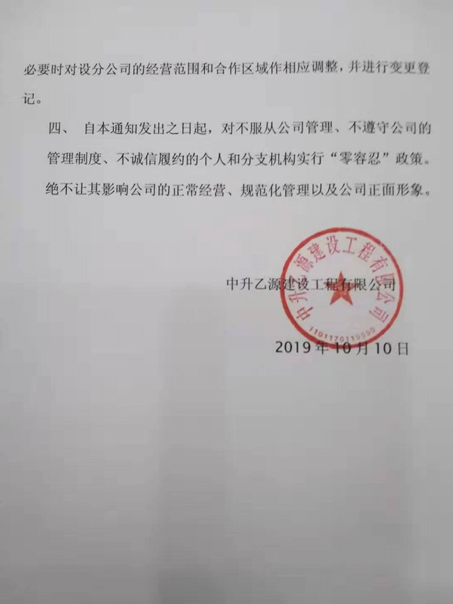 343580495647380268_副本.jpg