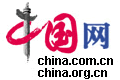 文章附图